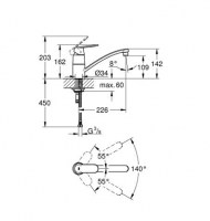 GROHE EUROSMART COSMOPOLITAN COCINA